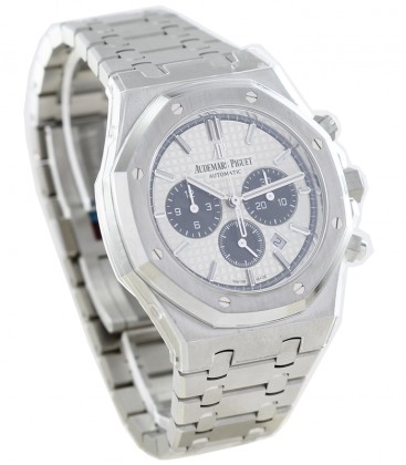 Audemars Piguet Royal Oak Chronograph White 2021