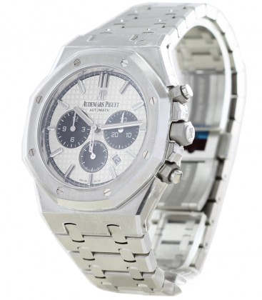 Audemars Piguet Royal Oak Chronograph White 2021