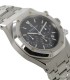 Audemars Piguet Royal Oak Chronographe Kasparov